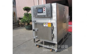 NMT-YL-7900醫(yī)療行業(yè)烘箱（先?。?></div><div   id="fbzlf1rf"   class=